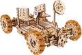 3D Wooden Mechanical Puzzle 319-Parts G5542