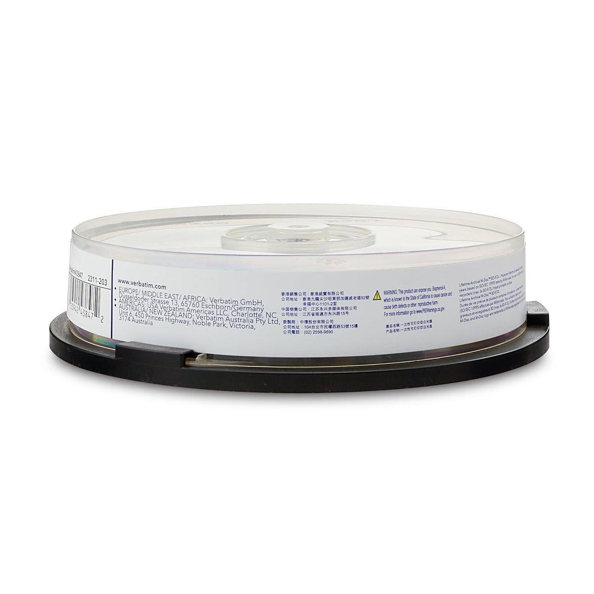 M DISC BD-R DL 50GB Inkjet Printable Discs, 10 Pack U50501