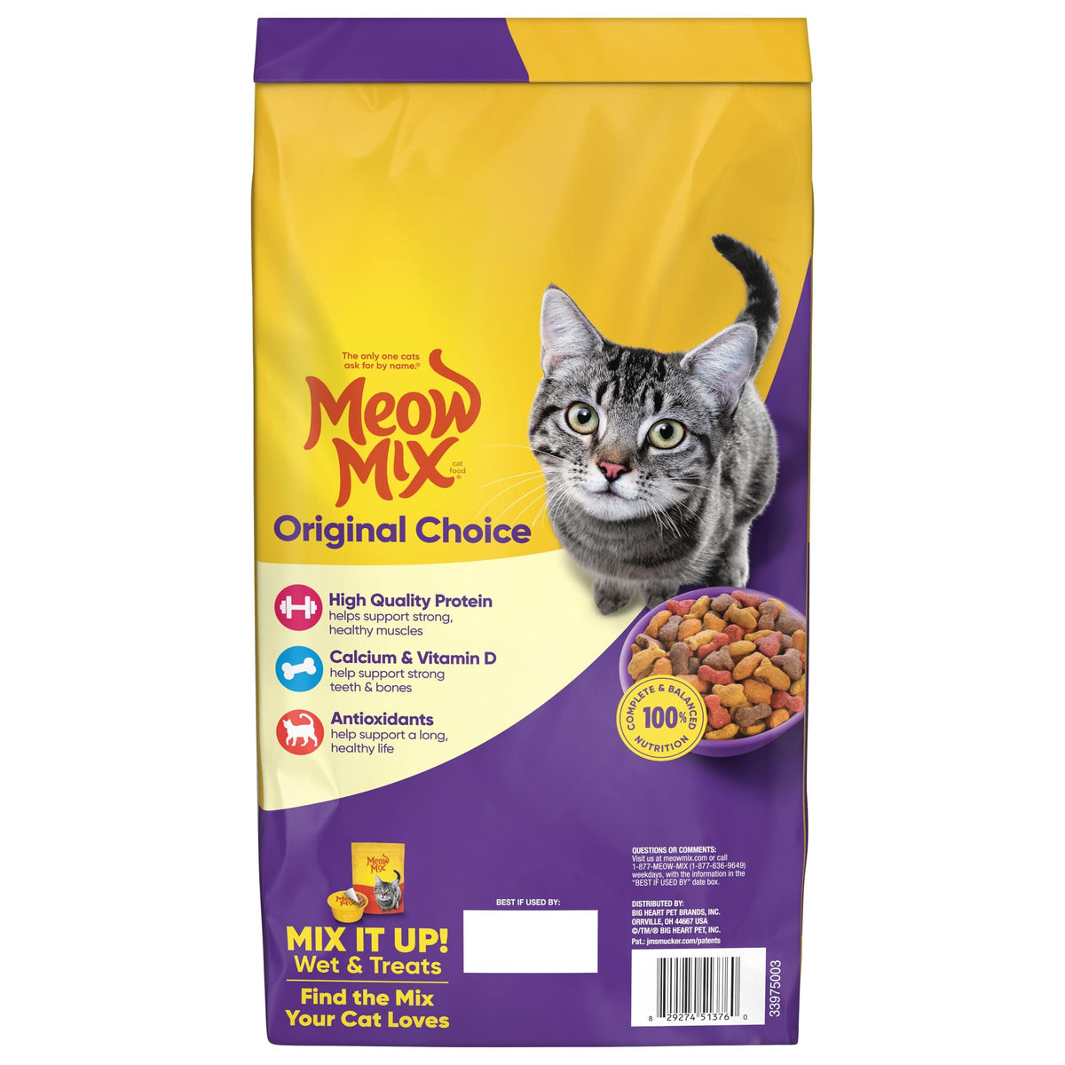 Dry Cat Food 6.3 Pound Bag + Wet Cat Food Variety Pack 2.75 Ounce Cups (Pack of 24) G84890